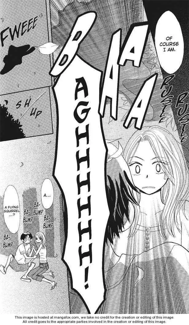 Monkey High! Chapter 11 27